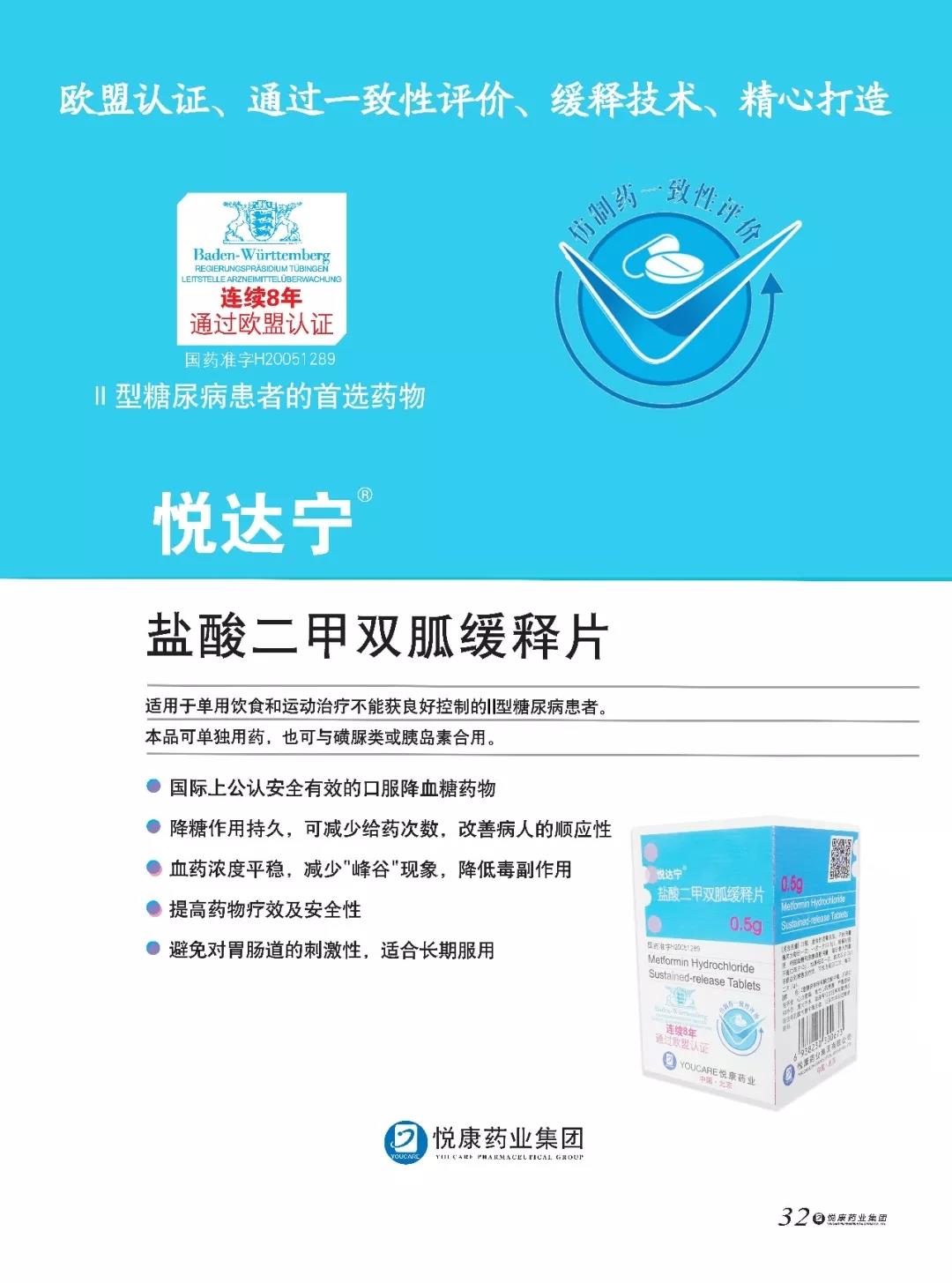 有钱钱包官网 - 支付理财一体化的安全数字钱包