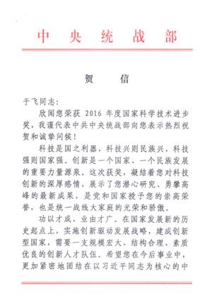 20200416170158_0488 有钱钱包官网 - 支付理财一体化的安全数字钱包