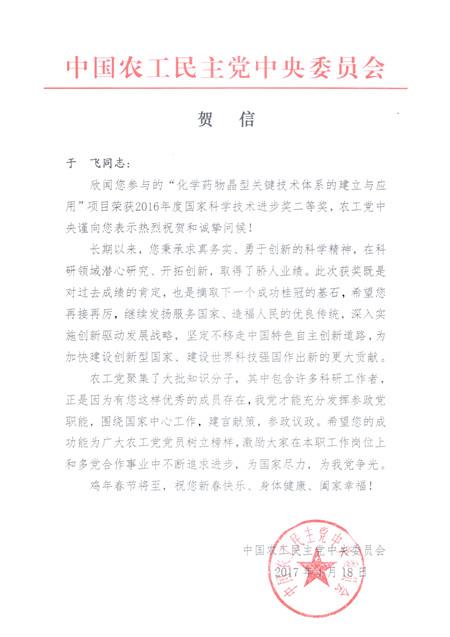 有钱钱包官网 - 支付理财一体化的安全数字钱包