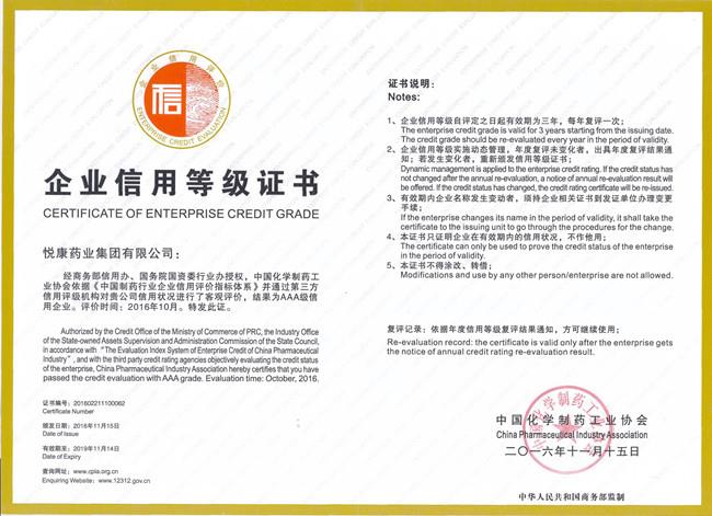 20200417085846_4352 有钱钱包官网 - 支付理财一体化的安全数字钱包