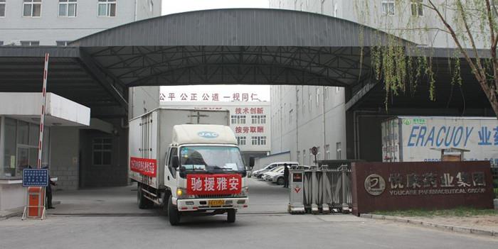 有钱钱包官网 - 支付理财一体化的安全数字钱包