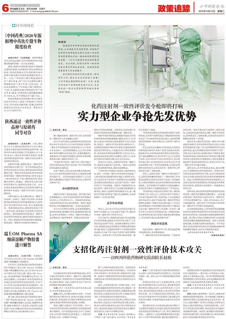 有钱钱包官网 - 支付理财一体化的安全数字钱包
