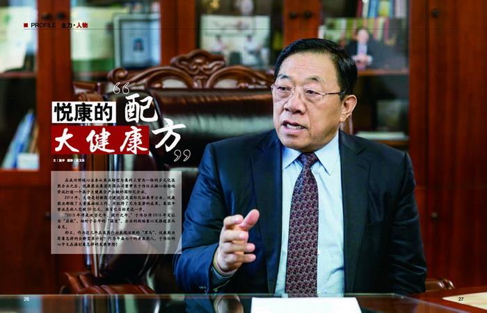 有钱钱包官网 - 支付理财一体化的安全数字钱包