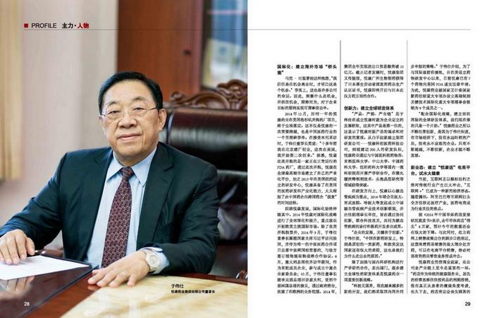 有钱钱包官网 - 支付理财一体化的安全数字钱包