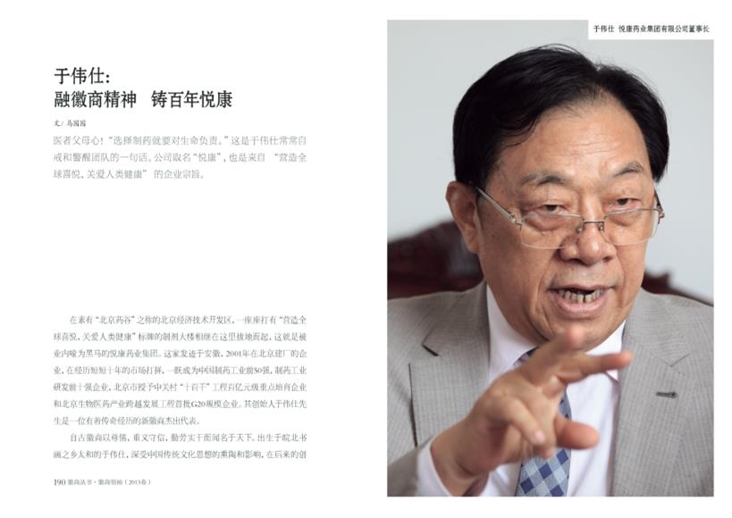有钱钱包官网 - 支付理财一体化的安全数字钱包