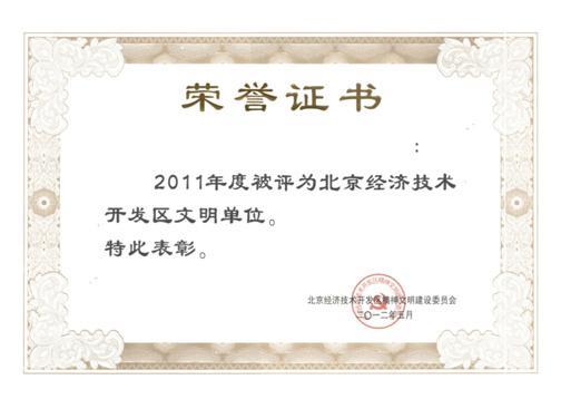 有钱钱包官网 - 支付理财一体化的安全数字钱包
