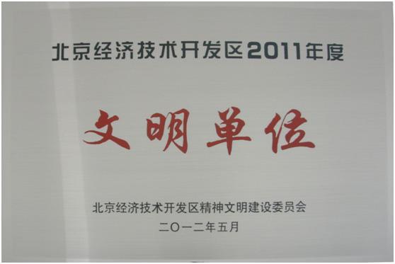 有钱钱包官网 - 支付理财一体化的安全数字钱包