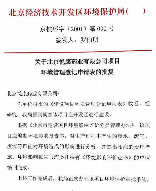 有钱钱包官网 - 支付理财一体化的安全数字钱包