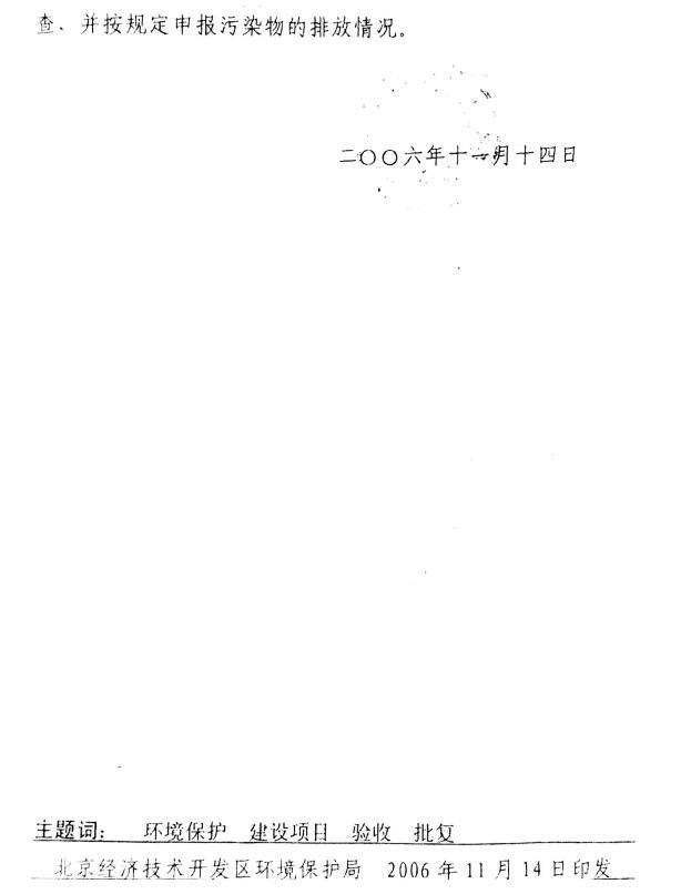 有钱钱包官网 - 支付理财一体化的安全数字钱包