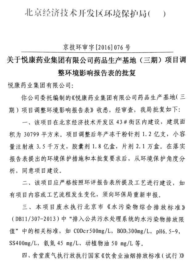 有钱钱包官网 - 支付理财一体化的安全数字钱包