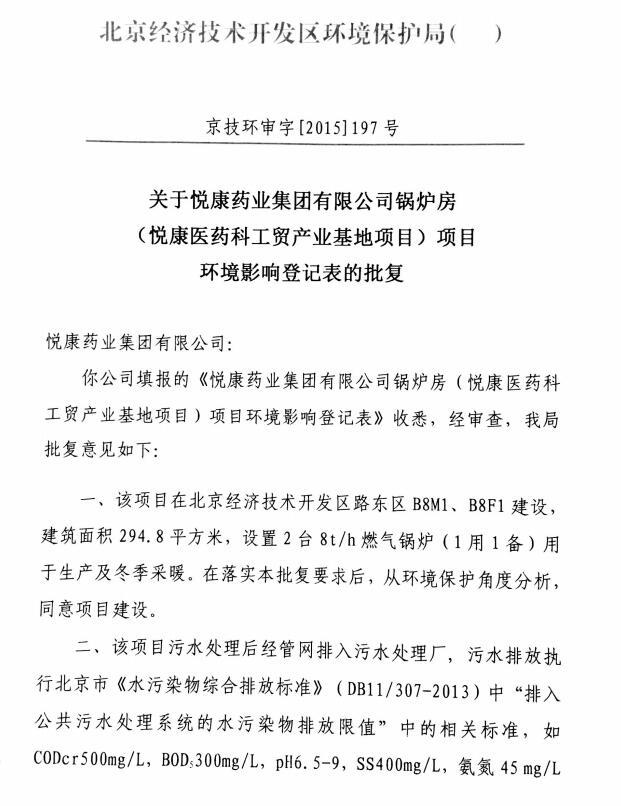 有钱钱包官网 - 支付理财一体化的安全数字钱包