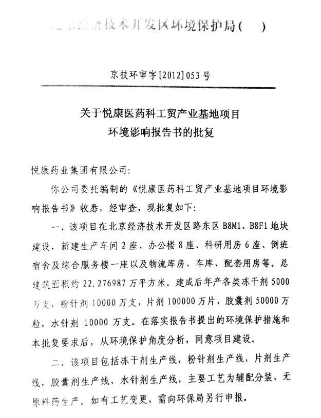 有钱钱包官网 - 支付理财一体化的安全数字钱包