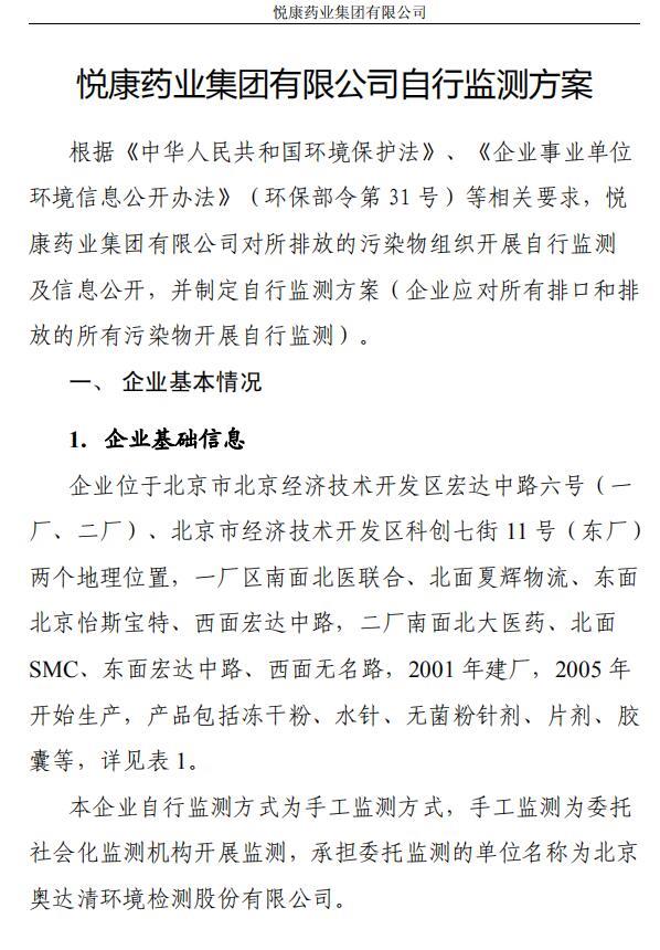 有钱钱包官网 - 支付理财一体化的安全数字钱包