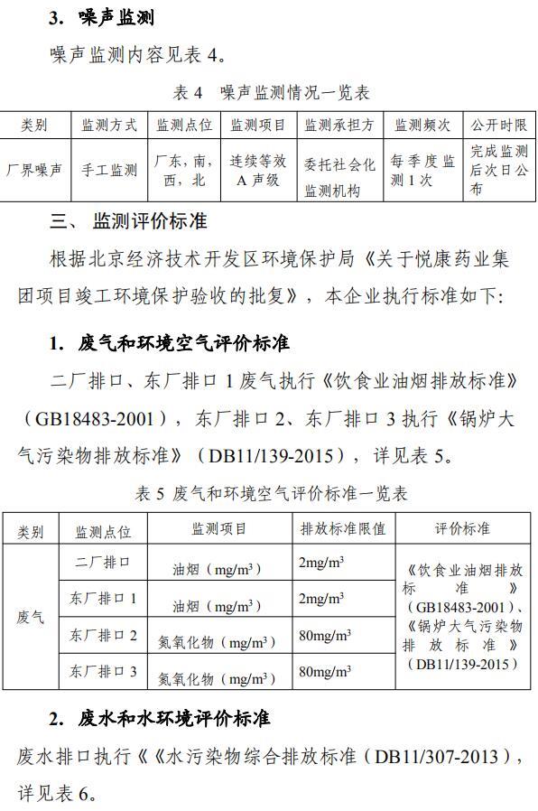 有钱钱包官网 - 支付理财一体化的安全数字钱包