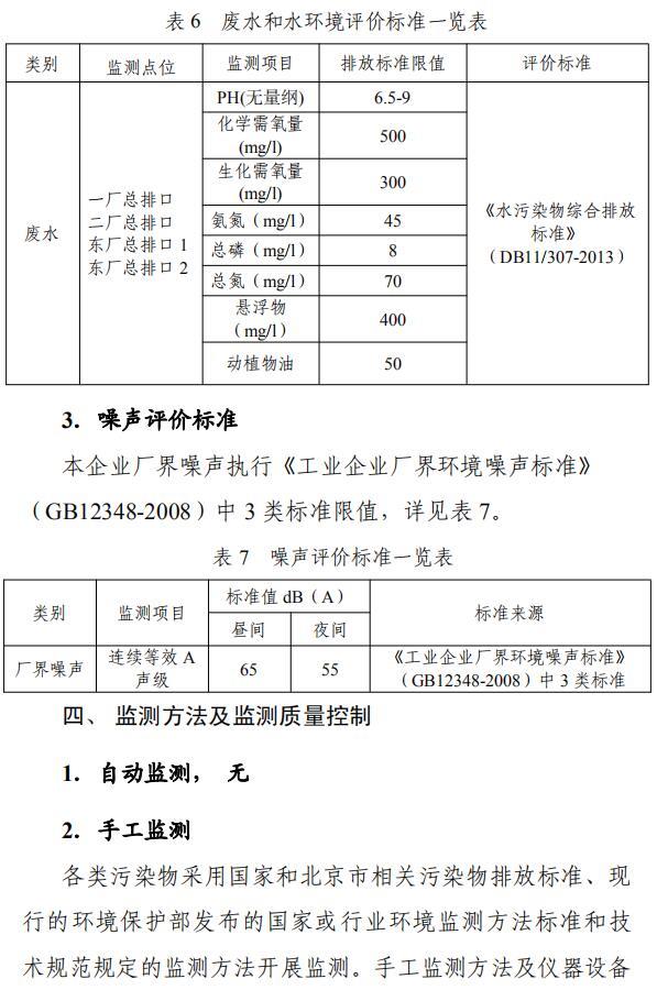有钱钱包官网 - 支付理财一体化的安全数字钱包