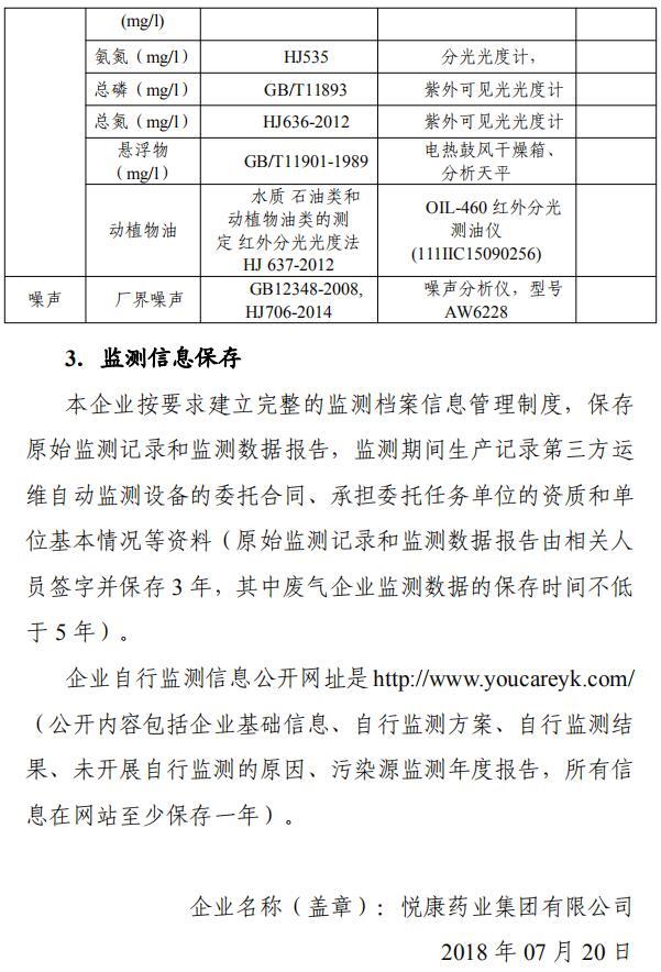 有钱钱包官网 - 支付理财一体化的安全数字钱包