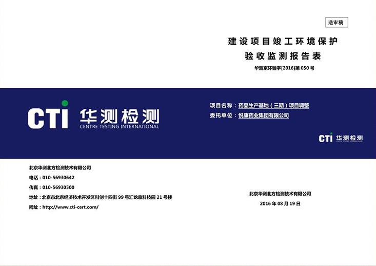 有钱钱包官网 - 支付理财一体化的安全数字钱包