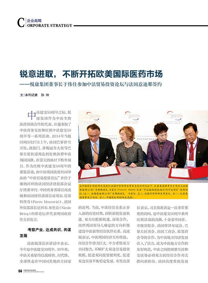 有钱钱包官网 - 支付理财一体化的安全数字钱包