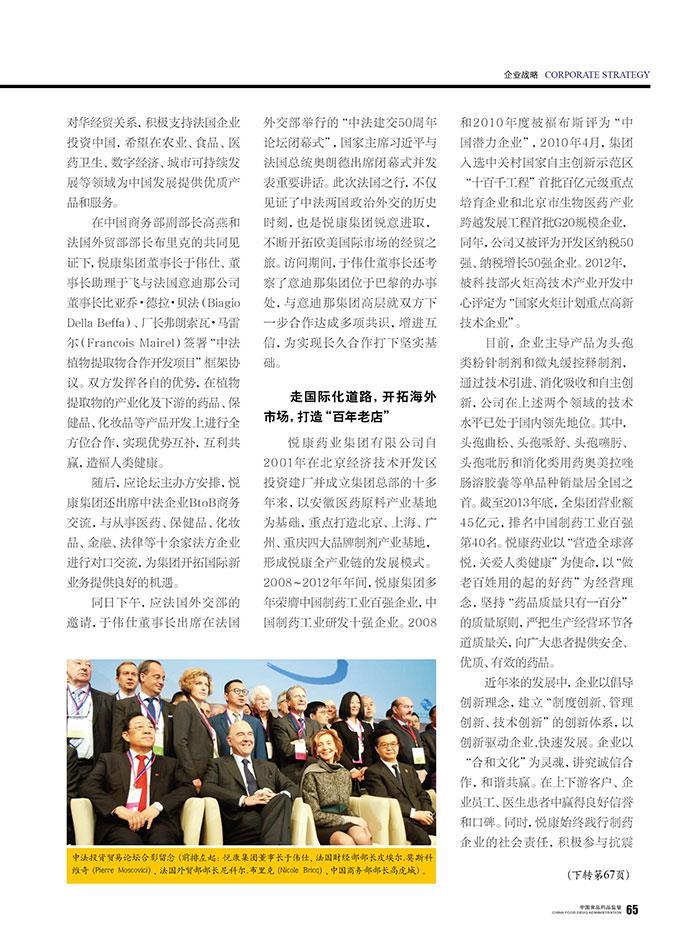 有钱钱包官网 - 支付理财一体化的安全数字钱包
