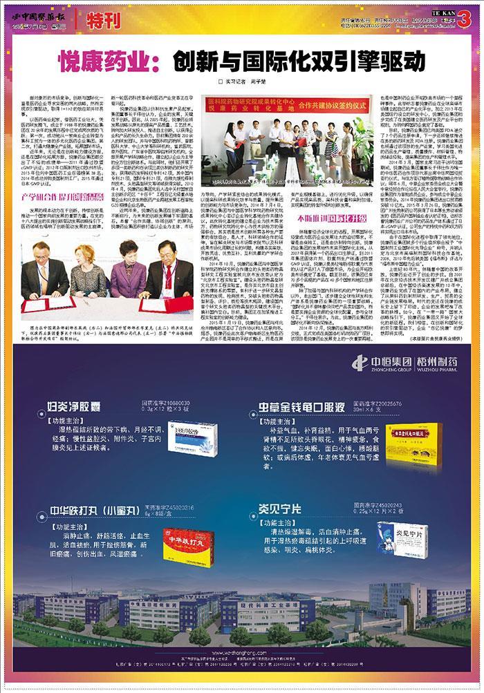有钱钱包官网 - 支付理财一体化的安全数字钱包