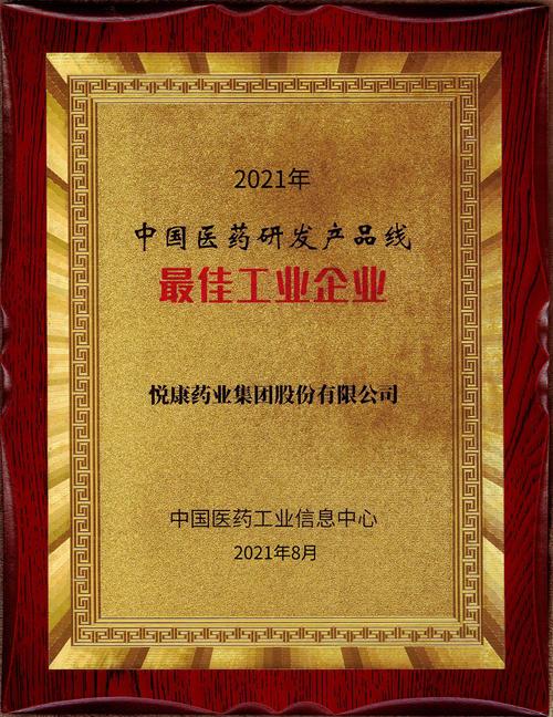 有钱钱包官网 - 支付理财一体化的安全数字钱包