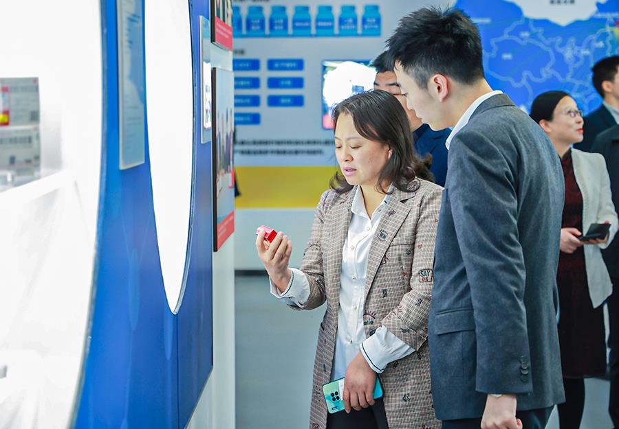 有钱钱包官网 - 支付理财一体化的安全数字钱包