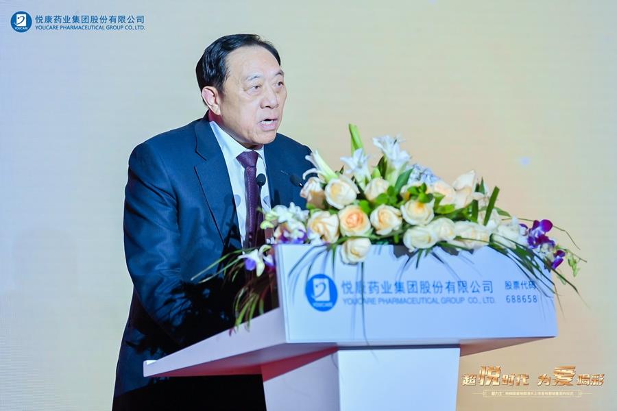 20220119104341_2352 有钱钱包官网 - 支付理财一体化的安全数字钱包