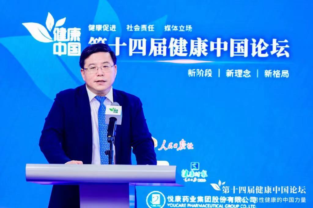 20220929083045_7095 有钱钱包官网 - 支付理财一体化的安全数字钱包