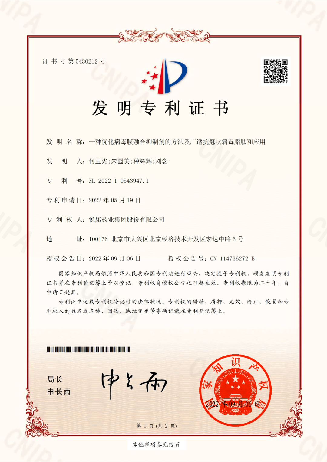 有钱钱包官网 - 支付理财一体化的安全数字钱包