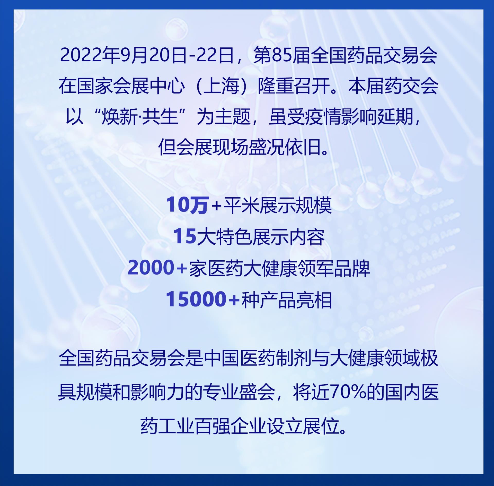 20220929090927_7555 有钱钱包官网 - 支付理财一体化的安全数字钱包