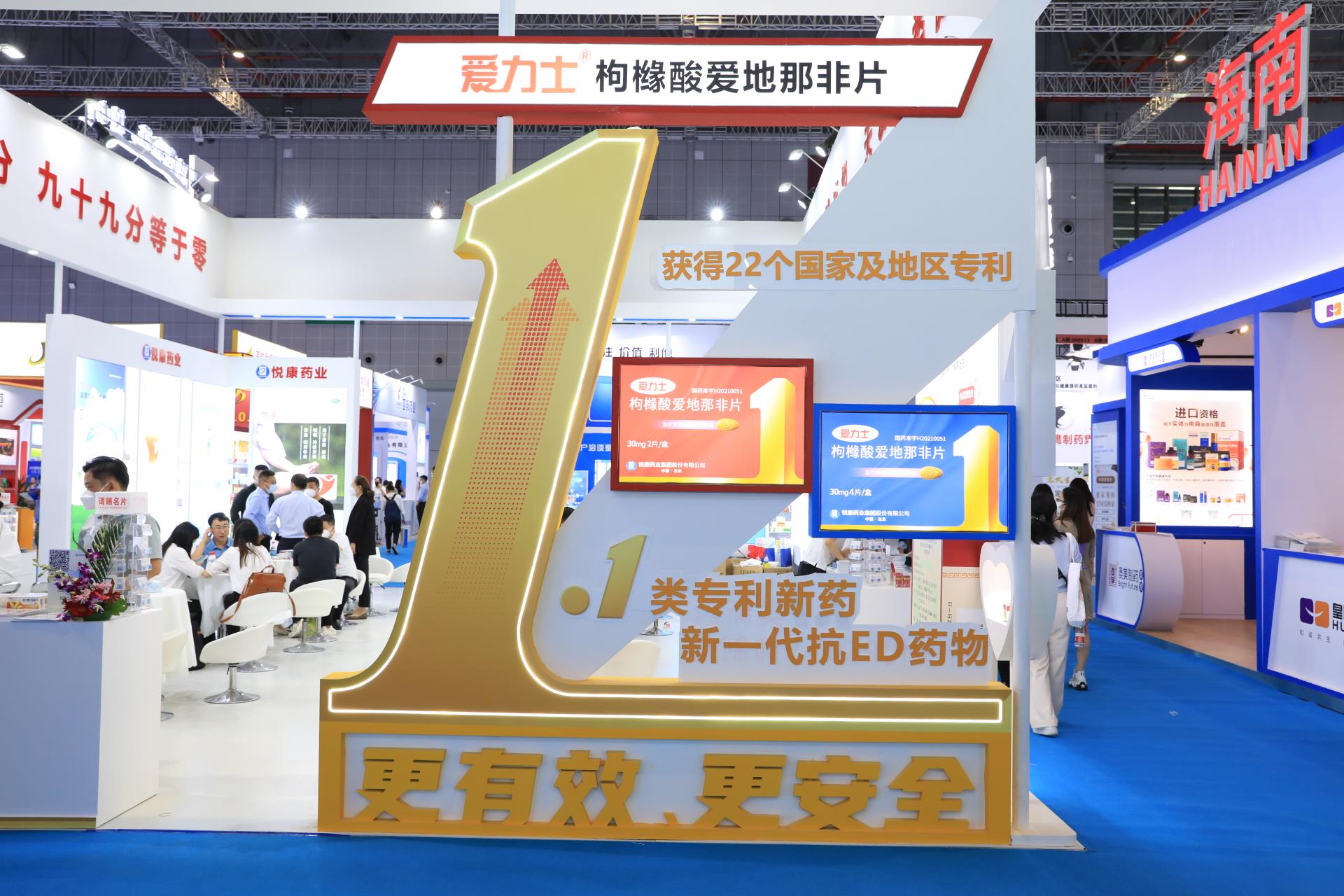 20220929091228_8506 有钱钱包官网 - 支付理财一体化的安全数字钱包