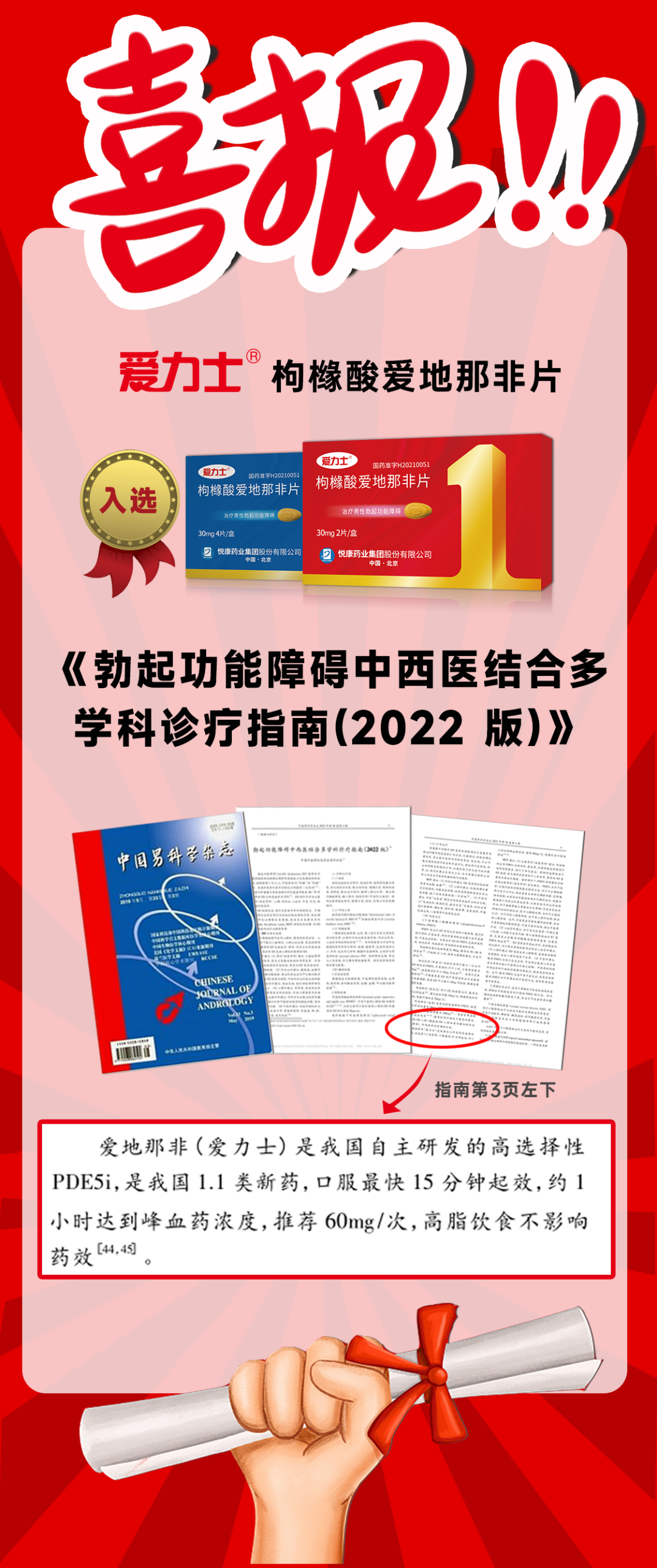 20220929093652_8971 有钱钱包官网 - 支付理财一体化的安全数字钱包