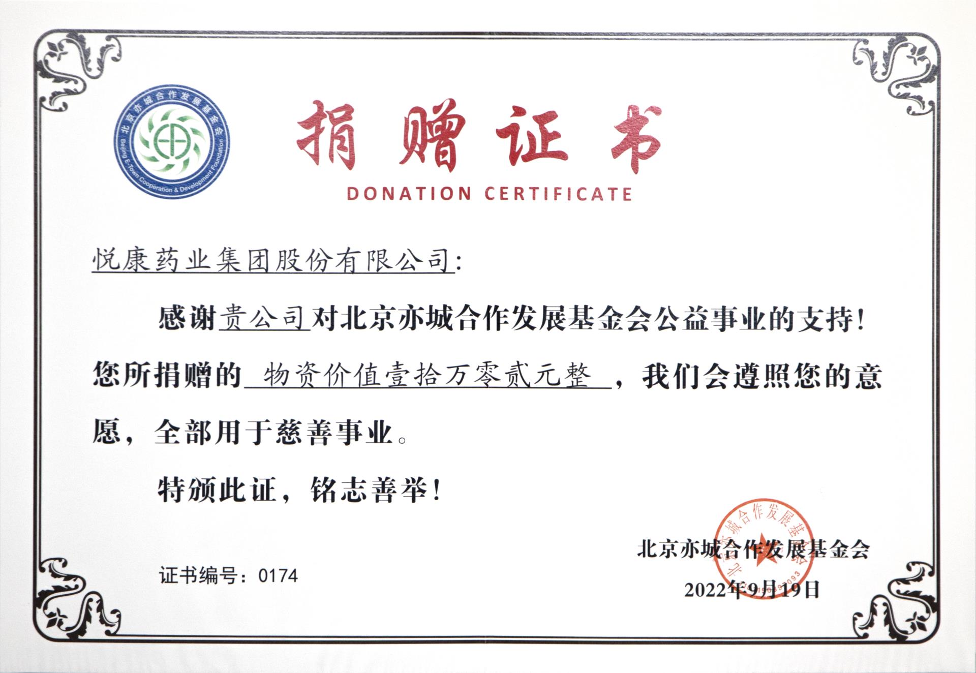 有钱钱包官网 - 支付理财一体化的安全数字钱包