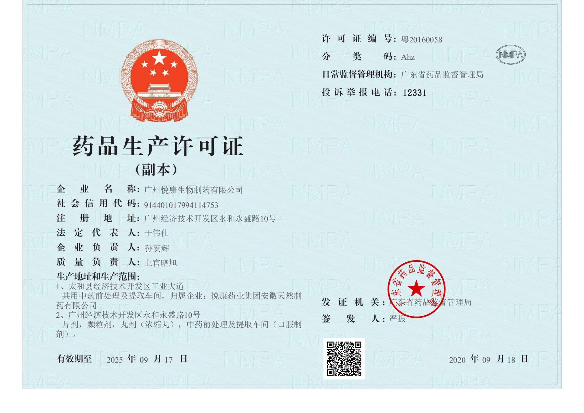 有钱钱包官网 - 支付理财一体化的安全数字钱包