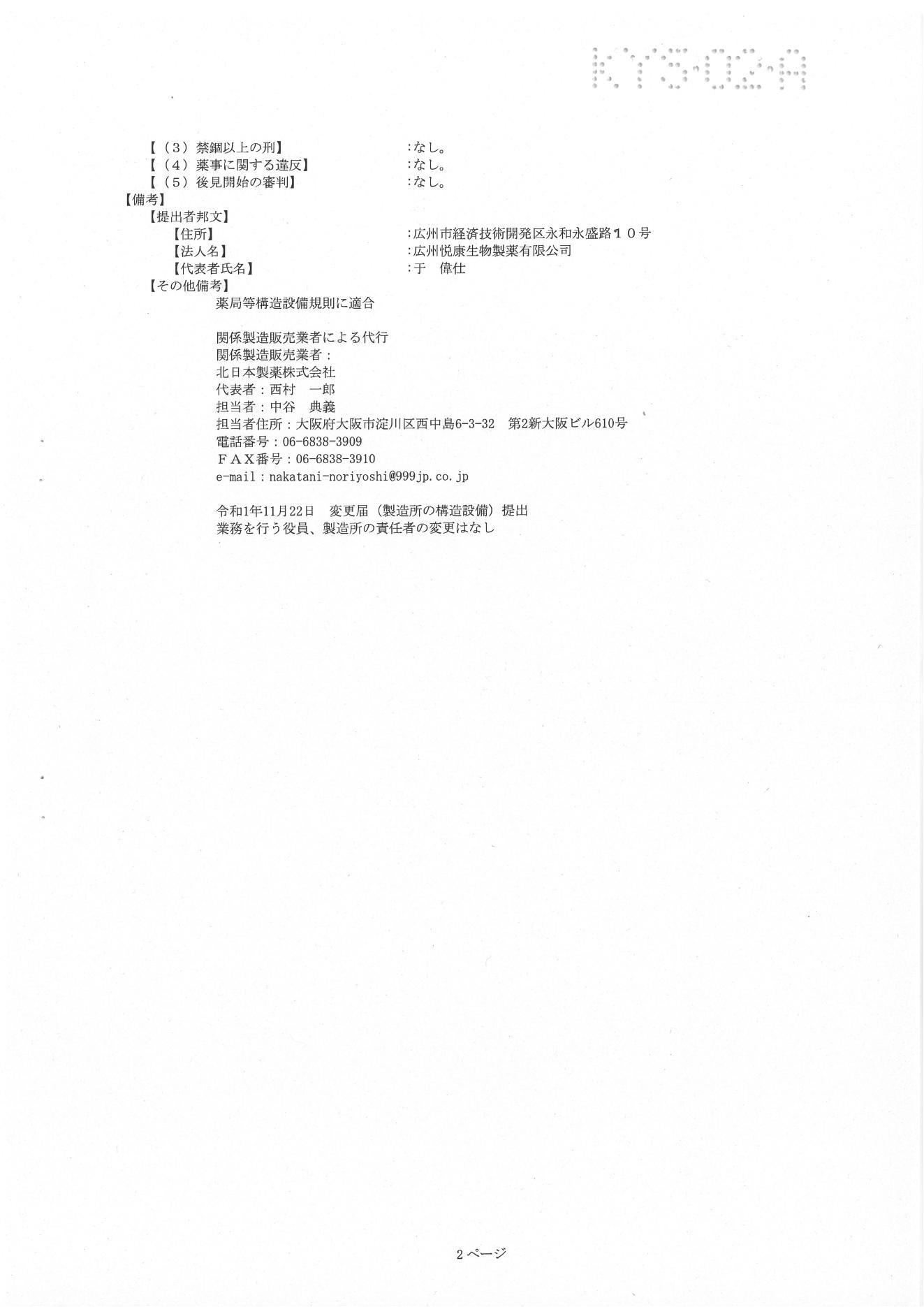 有钱钱包官网 - 支付理财一体化的安全数字钱包