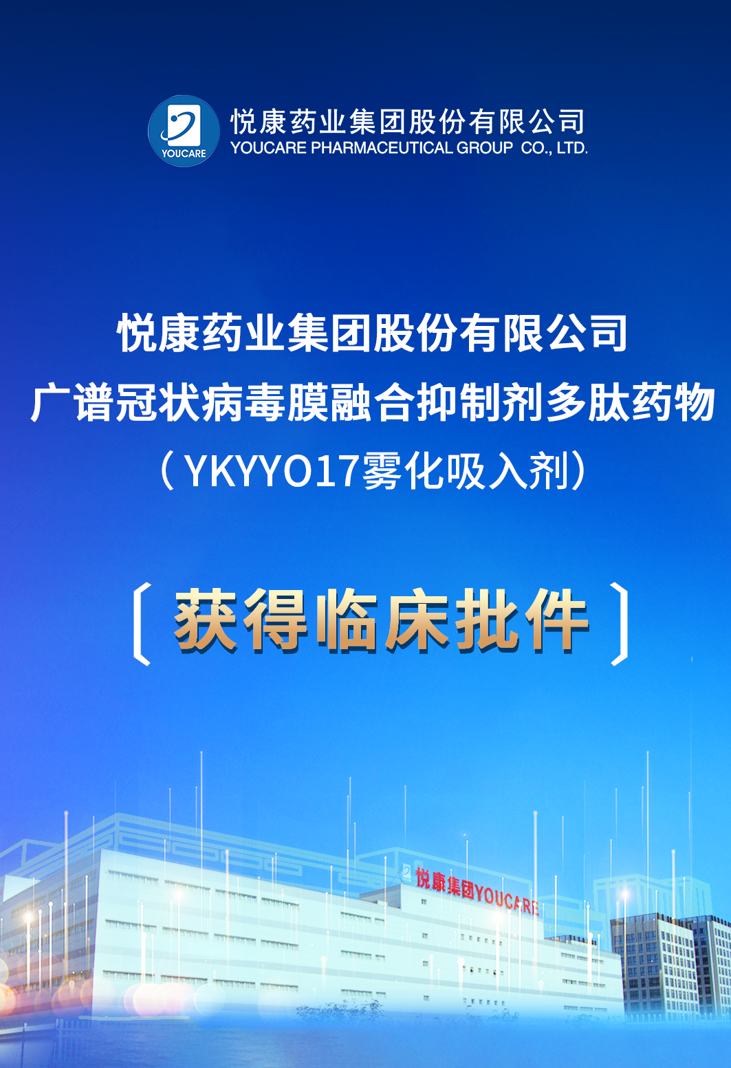 有钱钱包官网 - 支付理财一体化的安全数字钱包