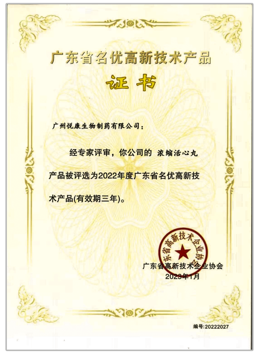 有钱钱包官网 - 支付理财一体化的安全数字钱包