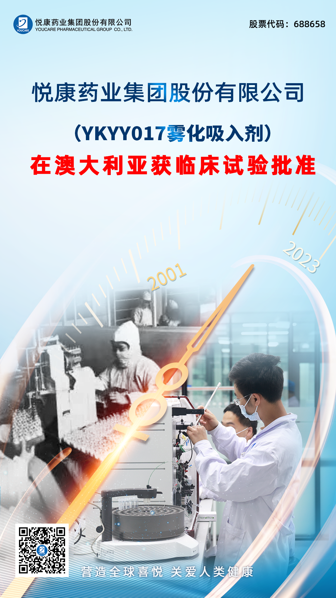 有钱钱包官网 - 支付理财一体化的安全数字钱包
