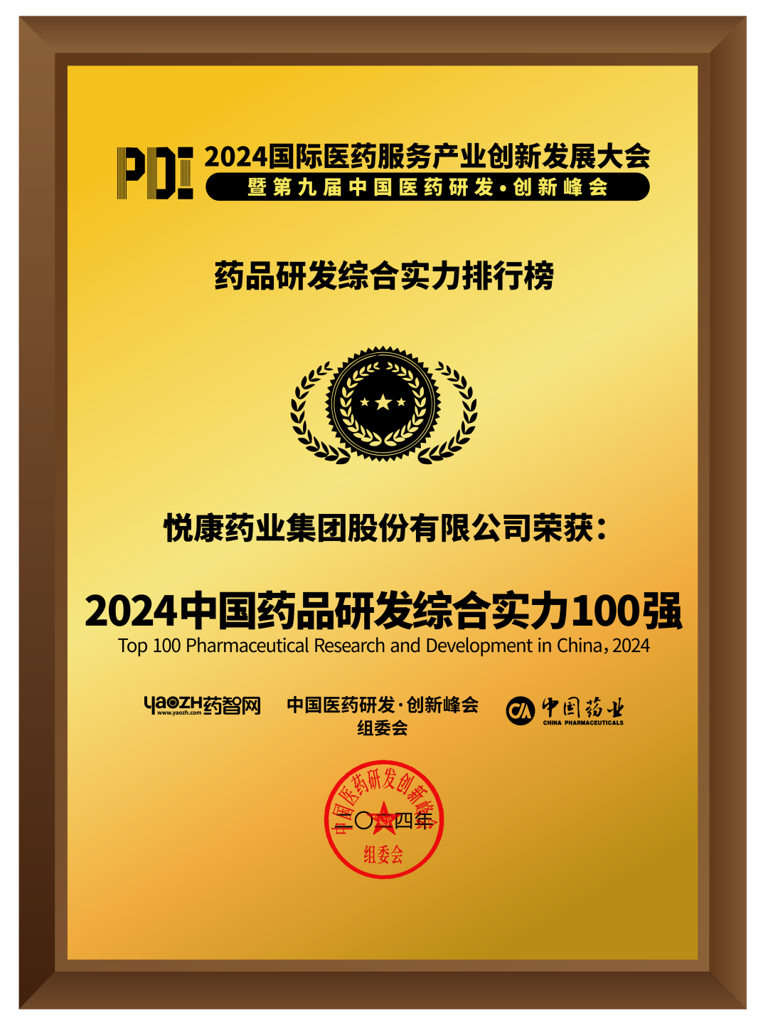 有钱钱包官网 - 支付理财一体化的安全数字钱包