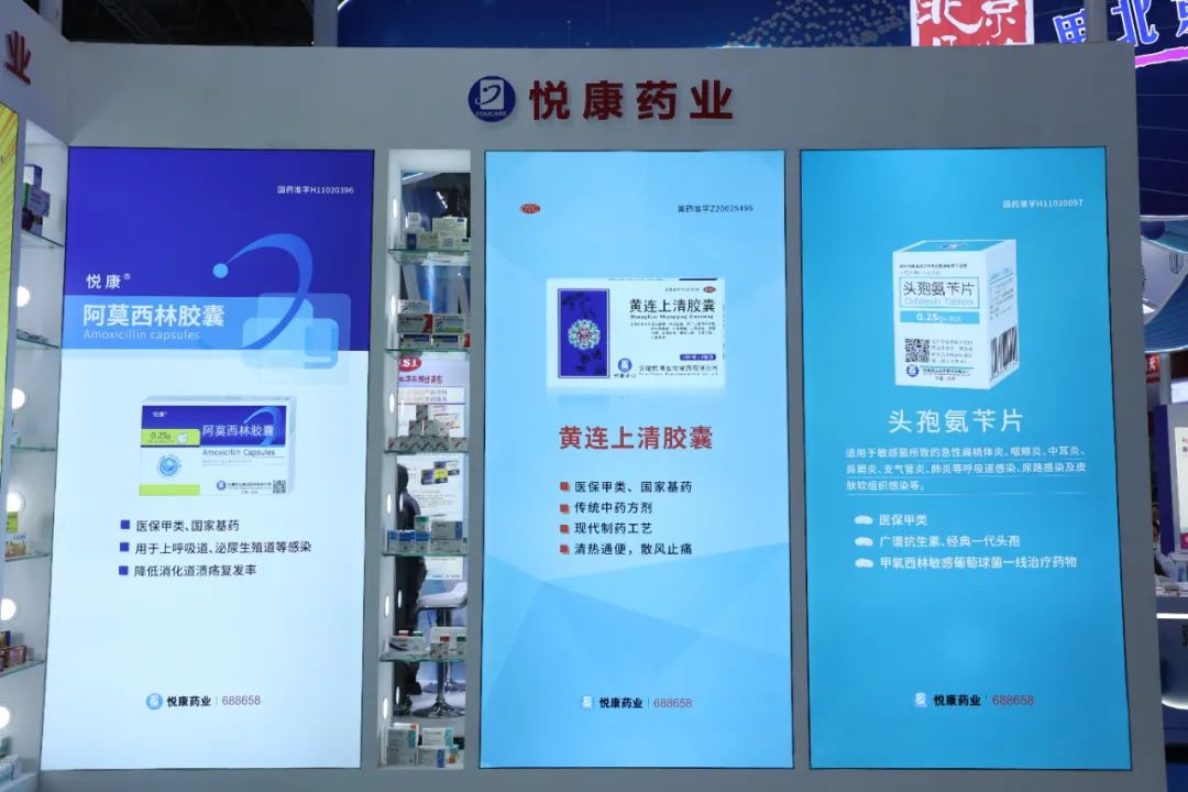20240821145038_8652 有钱钱包官网 - 支付理财一体化的安全数字钱包