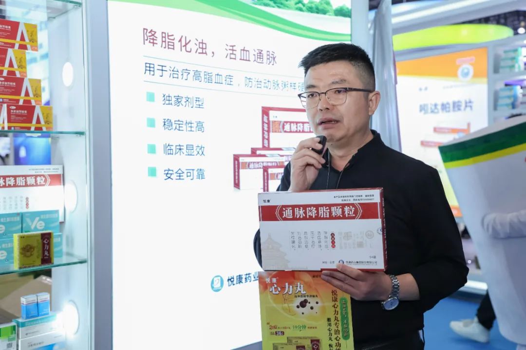 20240821145040_9977 有钱钱包官网 - 支付理财一体化的安全数字钱包