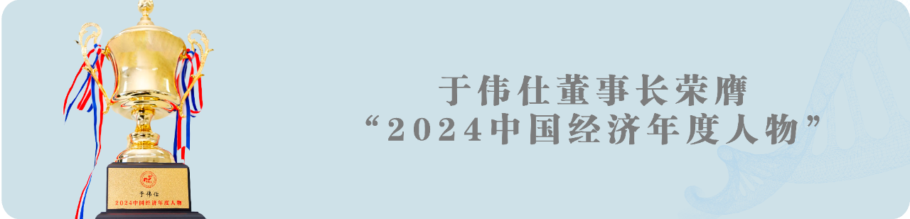 20250617004444_2118